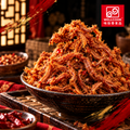 微辣豬肉絲300g