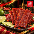 泰式蜜汁肉乾300g